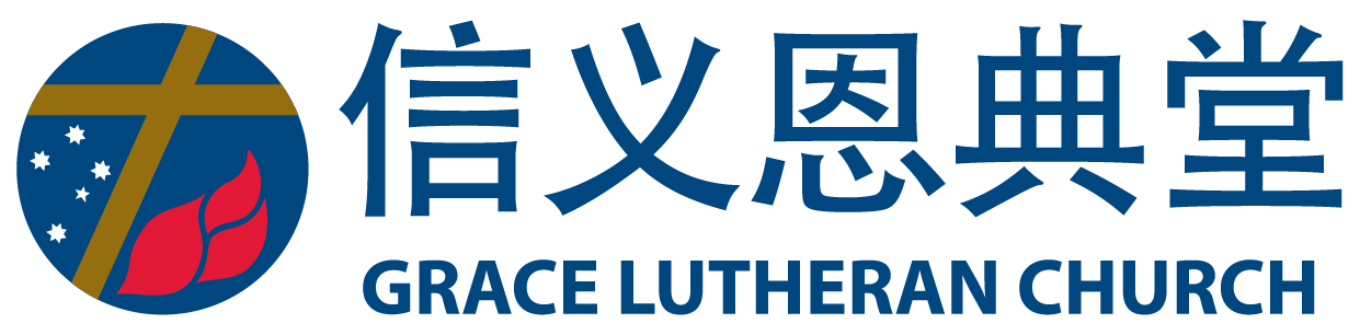 Grace Lutheran Church Perth